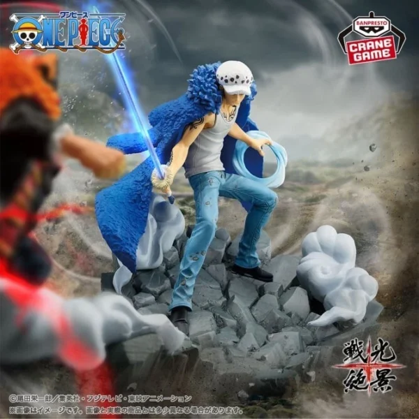 Banpresto - One Piece - Trafalgar Law, Bandai Spirits Senkozekkei - Image 3