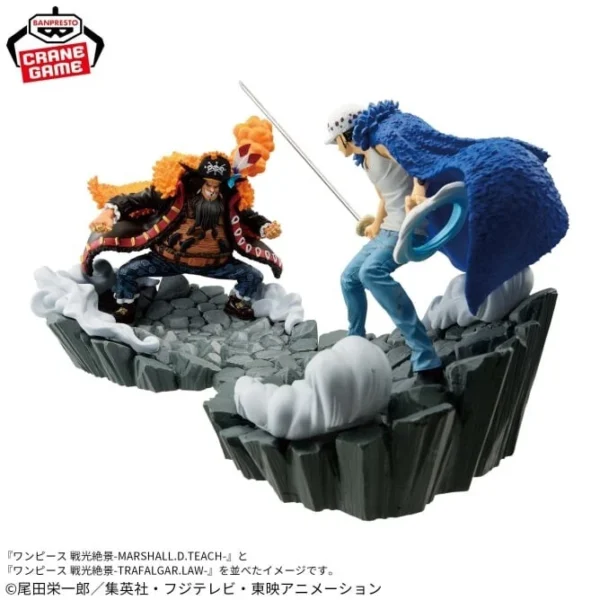 Banpresto - One Piece - Law vs Kurohige, Bandai Spirits Senkozekkei