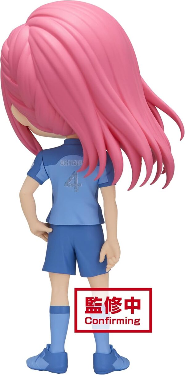 Banpresto - Blue Lock - Hyoma Chigiri (ver B), Figura de Bandai Spirits Q Posket - Image 4