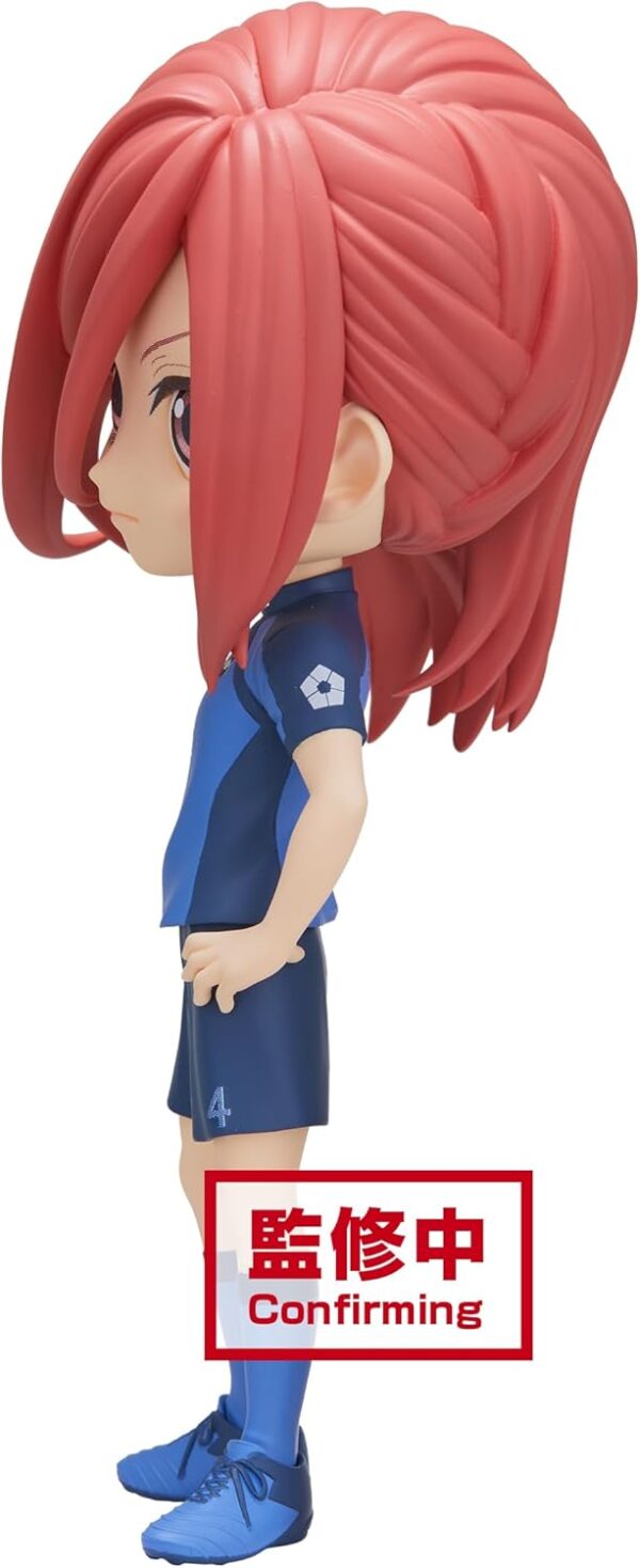 Banpresto - Blue Lock - Hyoma Chigiri (ver A), Figura de Bandai Spirits Q Posket - Image 2