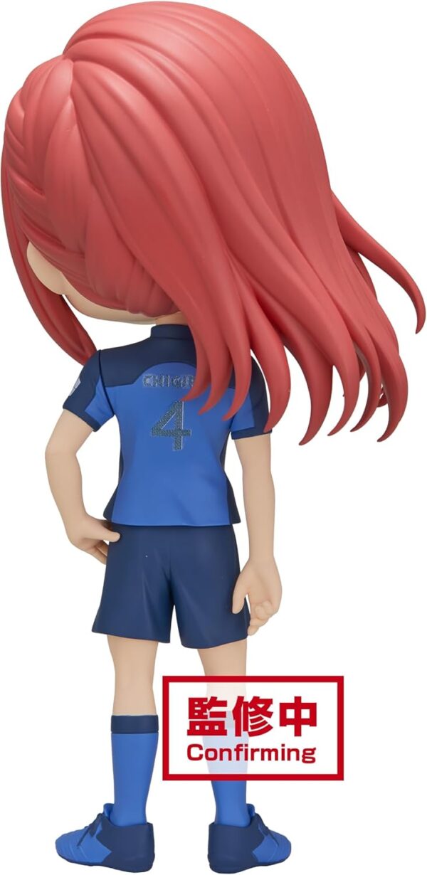 Banpresto - Blue Lock - Hyoma Chigiri (ver A), Figura de Bandai Spirits Q Posket - Image 4