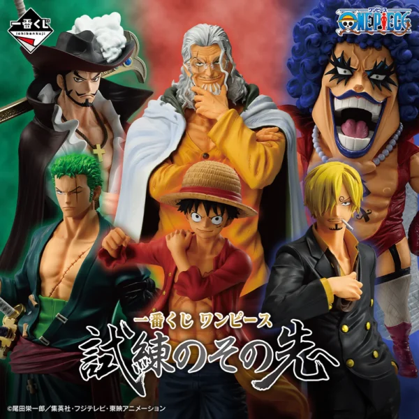 ICHIBAN KUJI ONE PIECE BEYOND THE TRIALS - B PRIZE RORONOA ZORO MASTERLISE - Image 4
