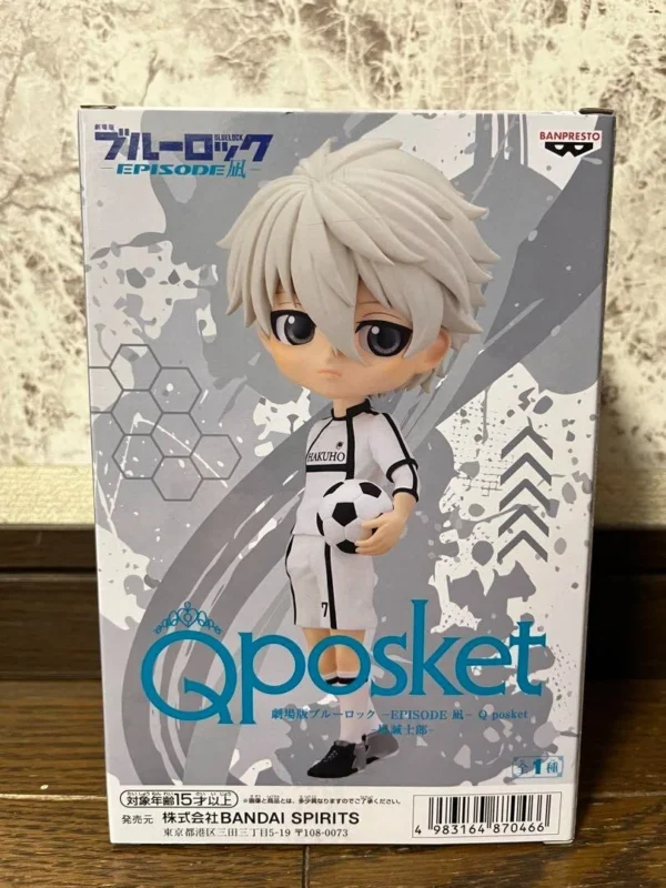 Banpresto - BLUE LOCK -EPISODE NAGI Seishiro Nagi Q posket - Image 2