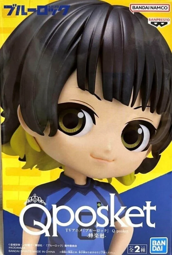 Banpresto | Blue Lock Meguru Bachira ver. A Bandai Spirits Q Posket - Image 2